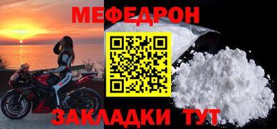 гидра Кинель