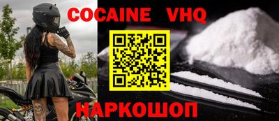 герыч Кимры