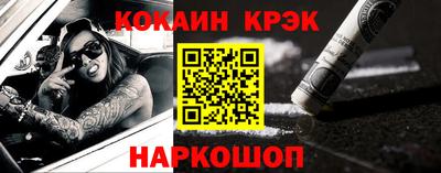 герыч Кимры