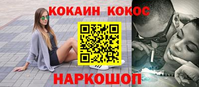 герыч Кимры