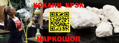 марихуана Кингисепп