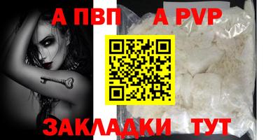 герыч Кимры