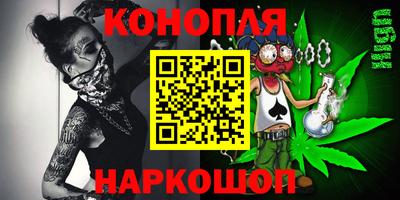 гидра Кинель