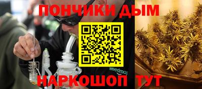 герыч Кимры
