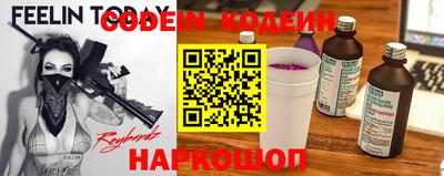 герыч Кимры