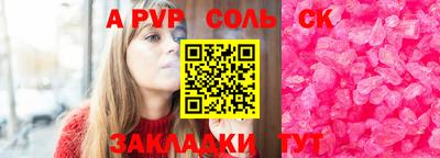 герыч Кимры