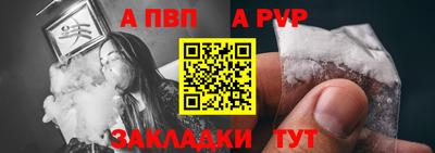 герыч Кимры