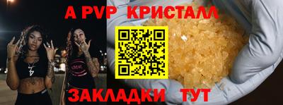марихуана Кингисепп