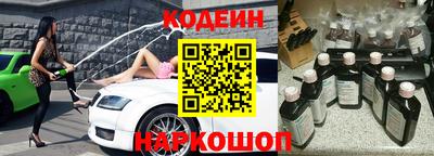 герыч Кимры