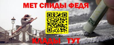 герыч Кимры