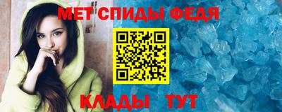 марихуана Кингисепп