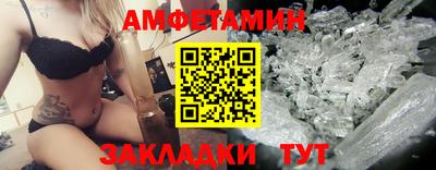 марихуана Кингисепп