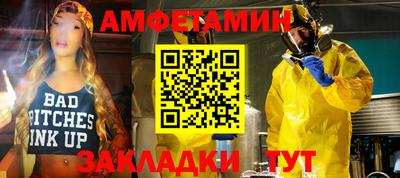 герыч Кимры