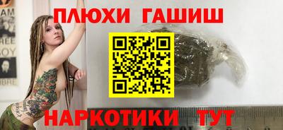 марихуана Кингисепп