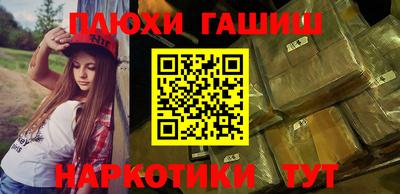 герыч Кимры