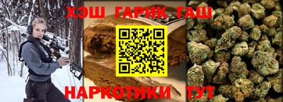 герыч Кимры