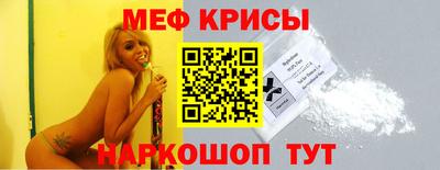марихуана Кингисепп